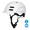 CASCO SMARTGYRO SMART HELMET L (57.5-61 cm) WHITE - Imagen 16